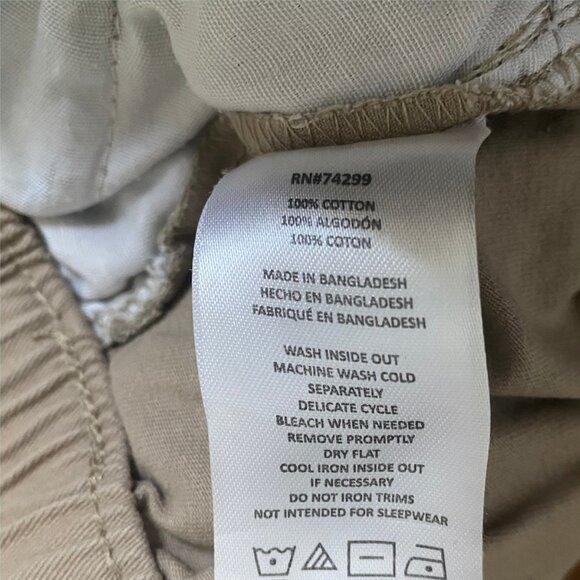 DKNY Toddler Boys & Girls Tan Khaki Pull-On Shorts w/ Drawstring Waist (Size 3T) - Picture 6 of 6